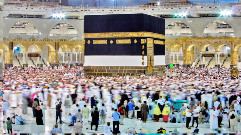 14 Days 5 Star Non Shifting Hajj Package