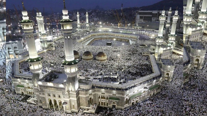 3 Star Umrah Package For 10 Nights